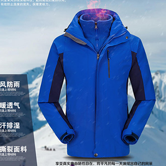 集美区CF01款三合-摇粒绒情侣冲锋衣
